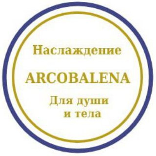 Telegram profile photo for ARCOBALENA Мир полезной красоты