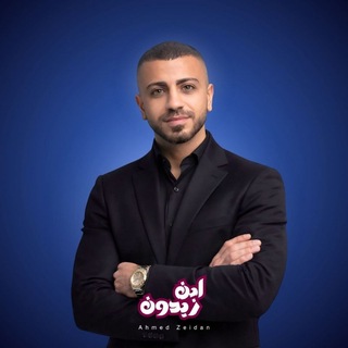 Telegram profile photo for كورس كانفا المتقدم ( نصائح وشروحات ) 🎯