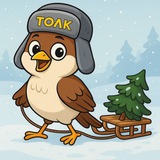 Telegram profile photo for Реклама для бизнеса🤑