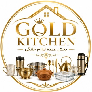 Telegram profile photo for GOLD KITCHEN