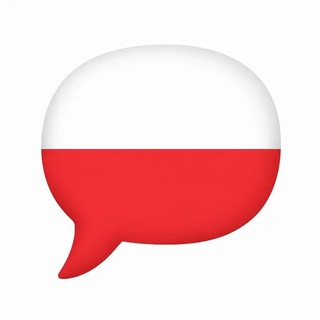 Telegram profile photo for 🇵🇱 1000 польских слов