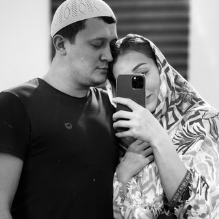 Telegram profile photo for Дневник Мусульманки 🙏🏻🤲🏻☝🏻🌙