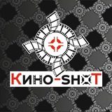 Telegram profile photo for Кино-shoT Аланья (Квиз)