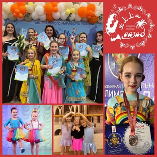 Telegram profile photo for СТ Ялла Оазис г. Жуковский