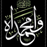 Telegram profile photo for رزية الخميس