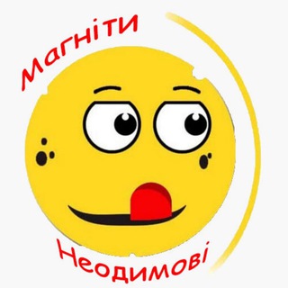 Telegram profile photo for neodim.net.ua