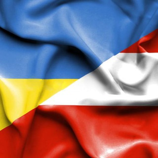 Telegram profile photo for Українці в Австрії / Ukrainians in Austria / Украинцы в Австрии