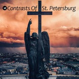 Telegram profile photo for Контрасты Петербурга