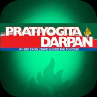 Telegram profile photo for Pratiyogita Darpan
