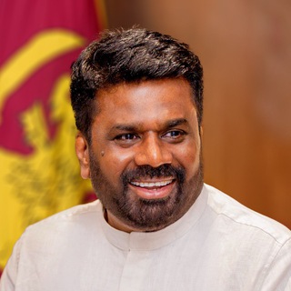 Telegram profile photo for Anura Kumara Dissanayake