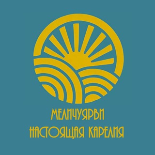 Telegram profile photo for Карелия с Меличуярви 🌲❤️🌅