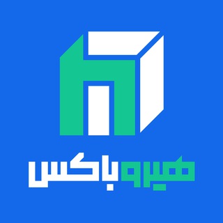 Telegram profile photo for هیروباکس | دانلود رایگان Freepik 🚀