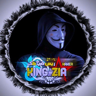 Telegram profile photo for کانال اعتماد 𓃮𝙆𝙄𝙉𝙂 𝙕𝙄𝘼𓃬