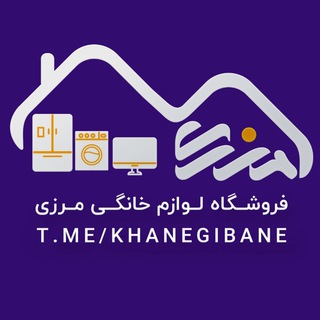 Telegram profile photo for بازرگانی مرزی