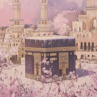 Telegram profile photo for طَــيِّبَــة
