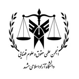 Telegram profile photo for برو اینستاگرام 🙄