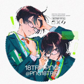 Telegram profile photo for 18TRIP png