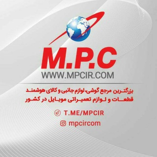 Telegram profile photo for مرجع تخصصی موبایل و گجت های هوشمند
