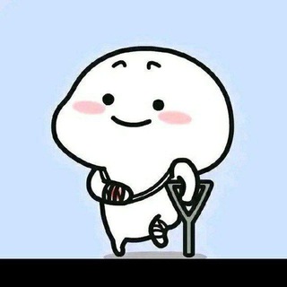 Telegram profile photo for ضحكتنا المسروقة