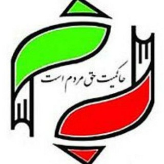 Telegram profile photo for حزب مردم سالاری استان زنجان