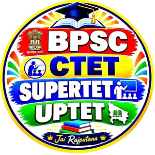 Telegram profile photo for SUPERTET | CTET | BPSC | UPTET | NOTES