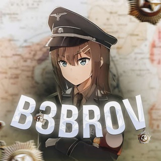 Telegram profile photo for Концлагерь Беброва