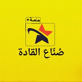 Telegram profile photo for أكاديمية غيث الطبية | للتدريب والتطوير