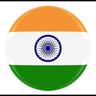 Telegram profile photo for 🇮🇳 Gujarati Shayari 🇮🇳
