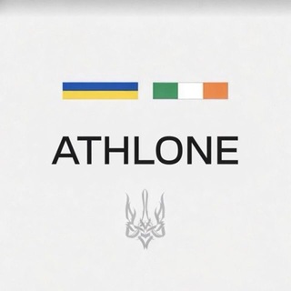 Telegram profile photo for Українці в Атлоні🇮🇪🍀