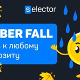 Telegram profile photo for слот покупка бонуса правила и ограничение на вывод 2025