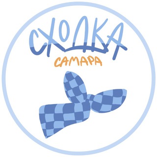 Telegram profile photo for ЛолоСходка | Самара