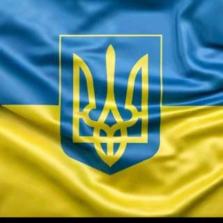 Telegram profile photo for Новини в Україні 🇺🇦