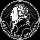 Telegram profile photo for слив Биржевой Монарх