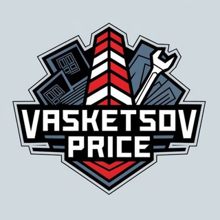 Telegram profile photo for © ПРАЙС ВАСКЕЦОВА (промальп)