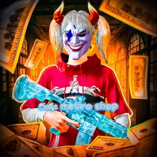 Telegram profile photo for 𝔖𝔞𝔰𝔥𝔞 metro shop