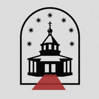 Telegram profile photo for Храм в Раздолье