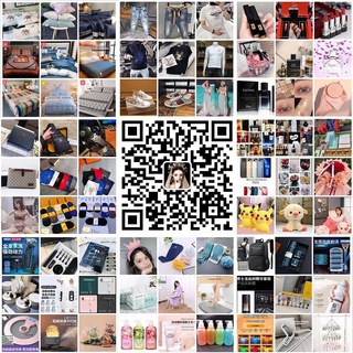 Telegram profile photo for 菲菲百货