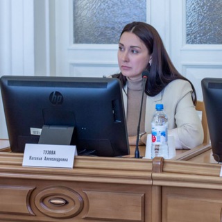 Telegram profile photo for Тузова Наталья