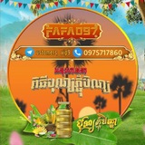 Telegram profile photo for FAFA097KH
