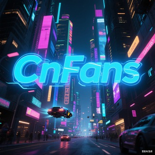 Telegram profile photo for CnFans Mulebuy HooBuy ACBuy Oopbuy Kakobuy Spreadsheet The Best China Shopping Spreadsheet FindππΌ