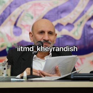 Telegram profile photo for آموزش مجازی تحقیقات حجامت ایران