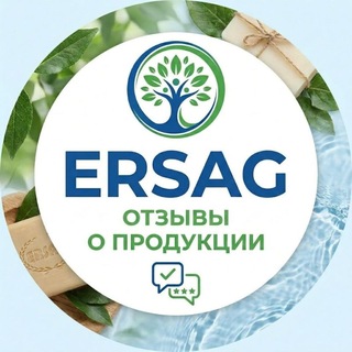 Telegram profile photo for ОТЗЫВЫ ERSAG