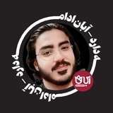 Telegram profile photo for یاد دلیران#روز_انتقام