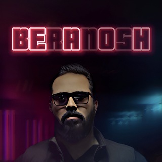 Telegram profile photo for 💫🌟Beranoosh music🌟💫