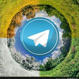Telegram profile photo for 🌍 چهار فصل تلگرام 🌏