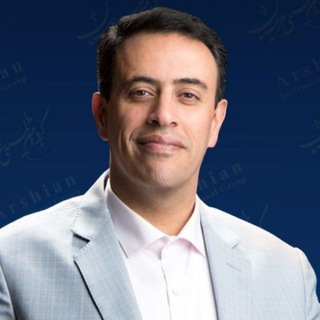 Telegram profile photo for سید محمد عرشیانفر| 30 کلید پولسازی