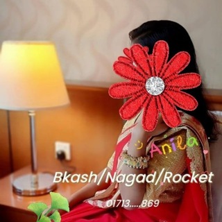 Telegram profile photo for Sandy Anila Dhaka