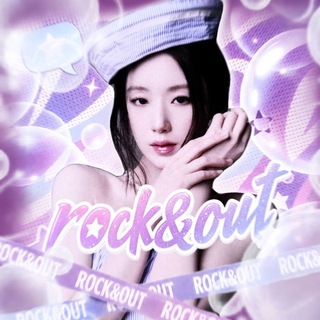 Telegram profile photo for НАБОР🪁ℛ𝙤𝙘𝙠&𝙤𝙪𝙩.‹ 𝓲𝓭𝓵𝓮. ;*