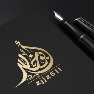 Telegram profile photo for أبـو خـالـد|مصمم