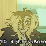 Telegram profile photo for Morgan’s Grimoire